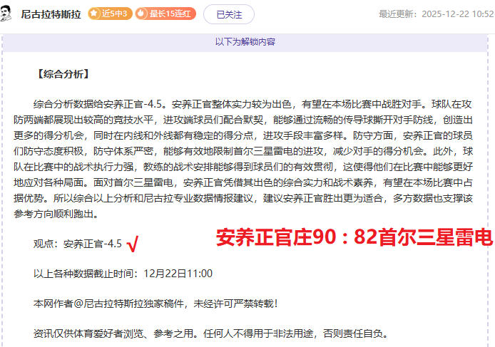 美国排协颁,发新职位,郎平获任重,华体会体育,HuaTiHui,Sports,华体会体育注册网址,华体会体育app,华体会体育官网,华体会体育网站,华体会体育下载