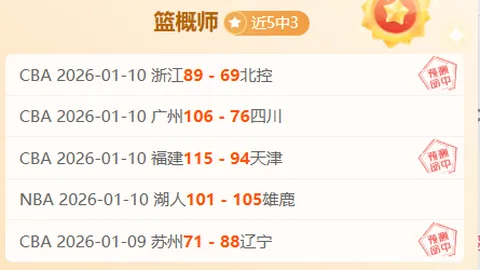 机场扩建惊现4000余古墓，拟建机场博物馆展古韵！